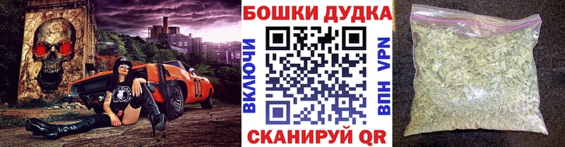 Продажа наркотиков Кострома АМФ  KRAKEN ТОР  A PVP  ГАШ 