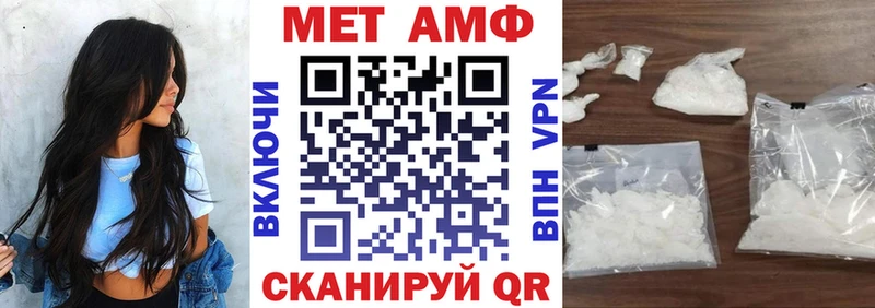 цена наркотик  OMG рабочий сайт  Amphetamine 98%  Кострома 