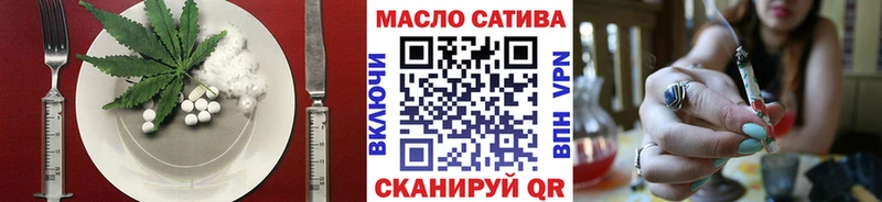 закладка  Кострома  Печенье с ТГК конопля 