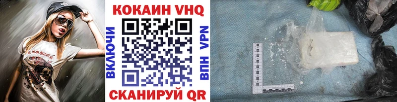 где купить наркотик  Кострома  Кокаин Боливия 