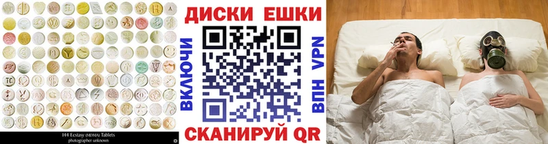 Ecstasy 99%  Кострома 