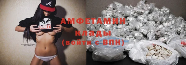 меф VHQ Верхний Тагил