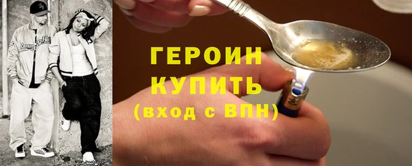 меф VHQ Верхний Тагил