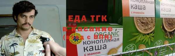 метамфетамин Верея