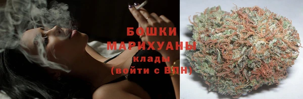 тгк Верхнеуральск