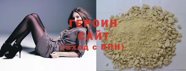 меф VHQ Верхний Тагил