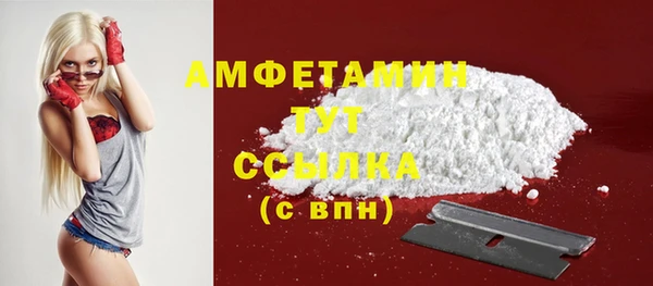 меф VHQ Верхний Тагил