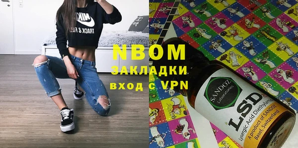 меф VHQ Верхний Тагил