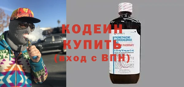меф VHQ Верхний Тагил