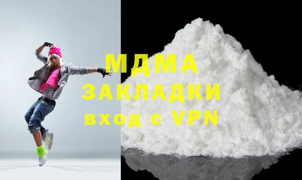 меф VHQ Верхний Тагил