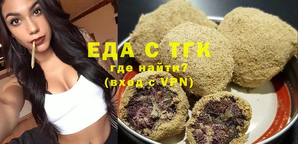 меф VHQ Верхний Тагил