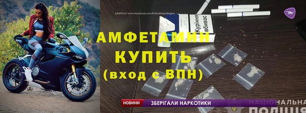 тгк Верхнеуральск