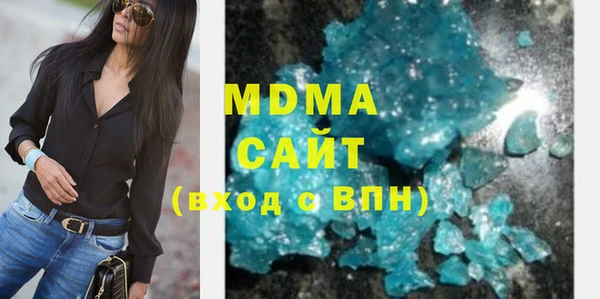 меф VHQ Верхний Тагил