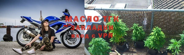 меф VHQ Верхний Тагил