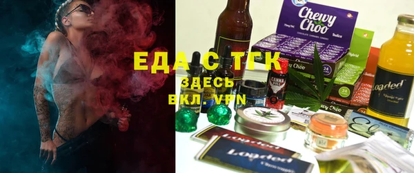 метамфетамин Верея