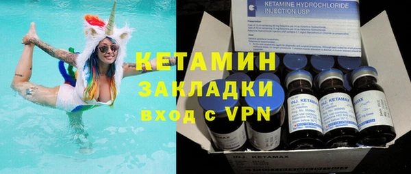 меф VHQ Верхний Тагил