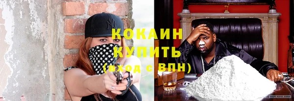 меф VHQ Верхний Тагил