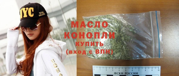 меф VHQ Верхний Тагил