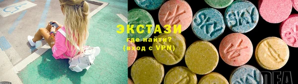меф VHQ Верхний Тагил