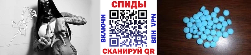 купить закладку  мега ТОР  Метамфетамин мет  Кострома 