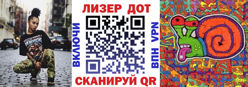 Наркотические марки 1,5мг  Кострома 