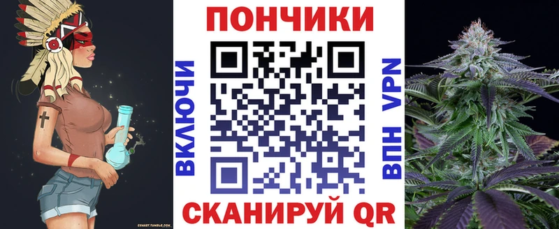 Бошки Шишки OG Kush  kraken   Кострома 